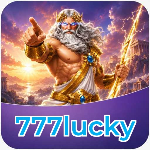 Verification Guide Icon